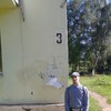   George