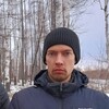   Valentin
