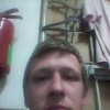   Andrej