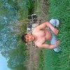   ULIK