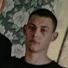  ,  Artem, 19