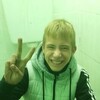  ,  Nikita, 19