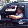   Andrei