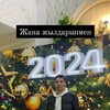  ,  , 25