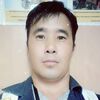   Kanat