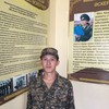   Alexandr