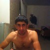   Arsen