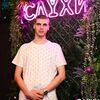   Aleksandr