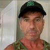   Ivan muarice