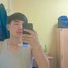   Samir