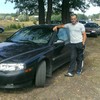   Andrii