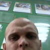   sergei