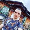   Andrey
