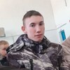  ,  Nikolay, 20