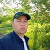   Amir