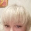  ,  Ekaterina, 45