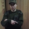   Eduard