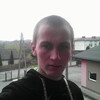   ,  Dimoh, 28