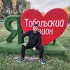   Elnur