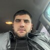   Gagik