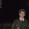   andrei
