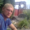   vova