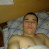   Aynur