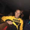   Dimka
