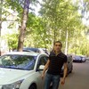   Garik