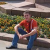   sergiu
