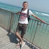   Dima