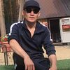   ERNAR