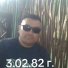   ALMAT