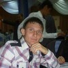   Egor
