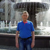   Viner
