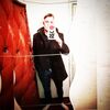   Andrey