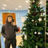  Issou,  , 23